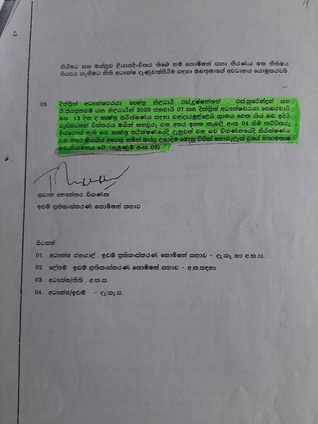 011 09102025 c17f esj cmy