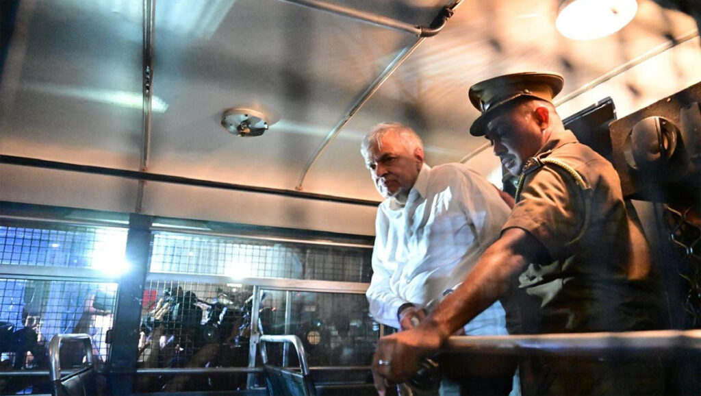 ranil wickremesinghe remand