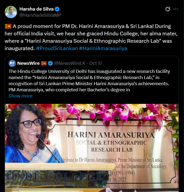 Harini Amarasuriya Social & Ethnographic Research Lab