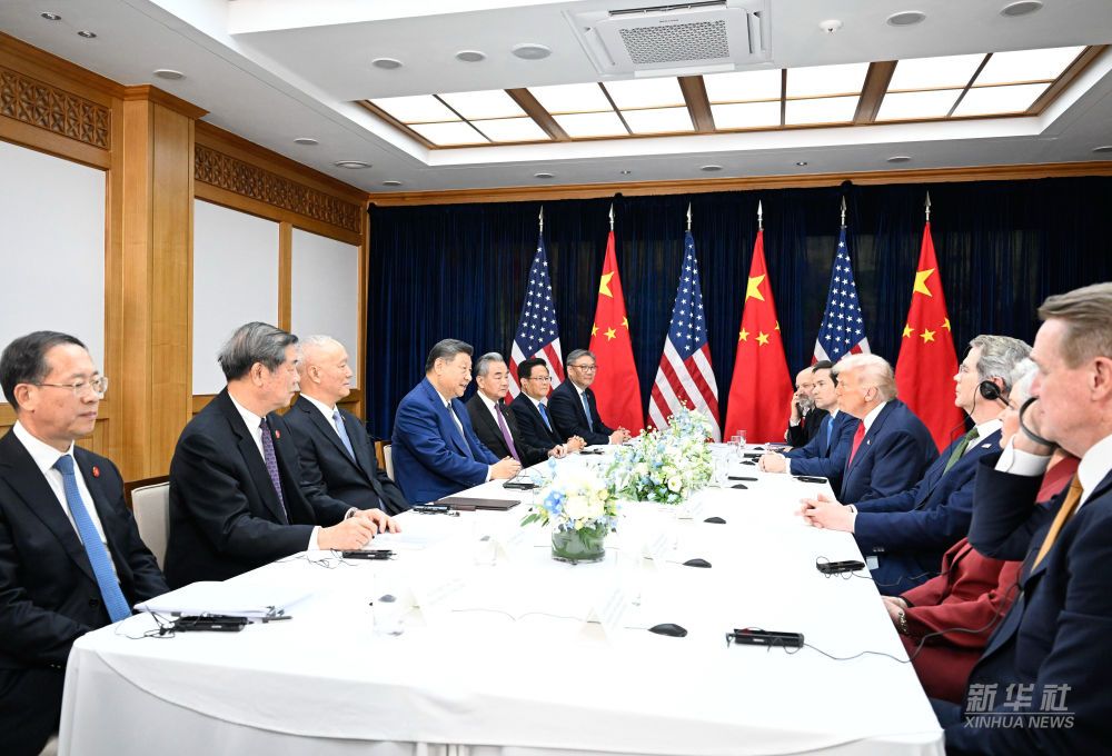 ලොවම බලා සිටි චීන- ඇමරිකා ජනපති හමුව The meeting between the Chinese and American presidents that the world was waiting for