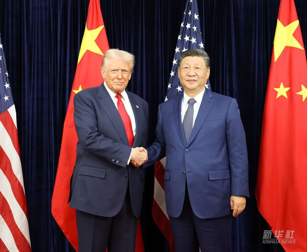 Chinese and American presidents