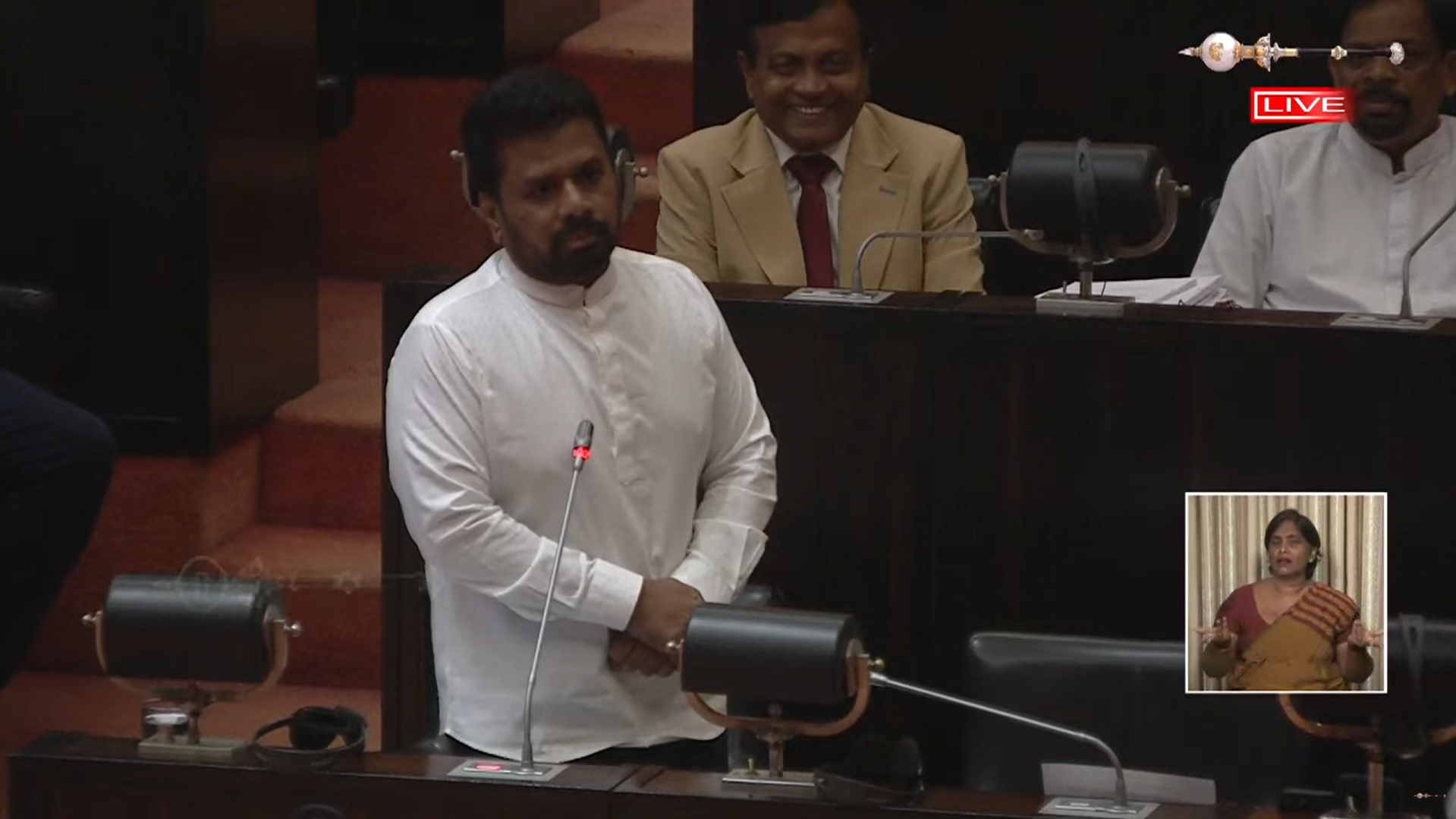 අනුර කුමාර දිසානායක