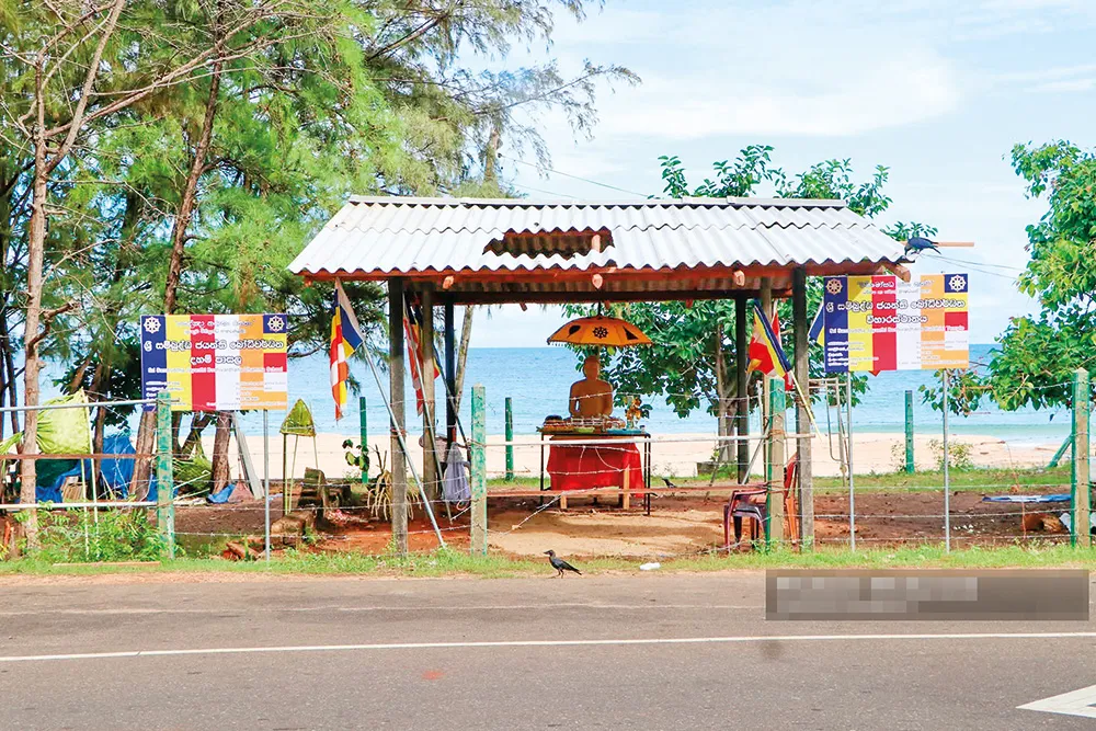 රට ගිනිතියන හනුමන්තලා සහ දේශපාලන පිංගුත්තරලා! trinco temple problem 1.jpg