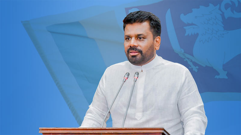 anura kumara dissanayake 5