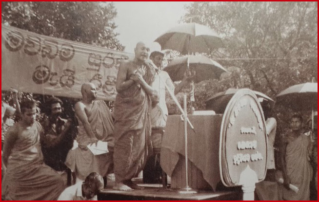 අයුක්තියට එරෙහි වූ සංඝ සේනාපති! user comment