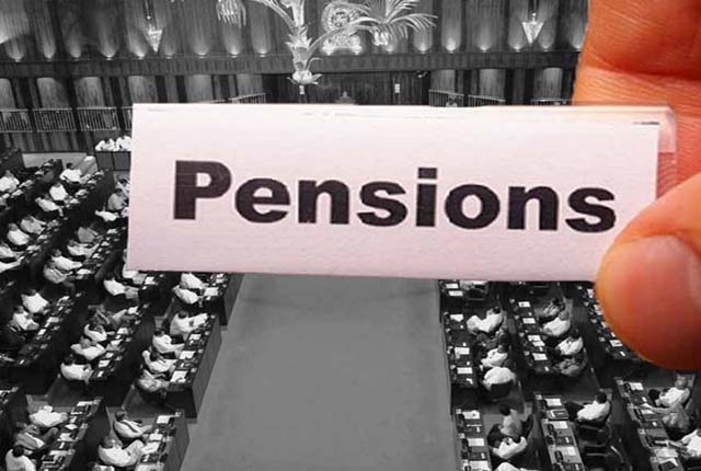 පාර්ලිමේන්තු විශ්‍රාම වැටුප්