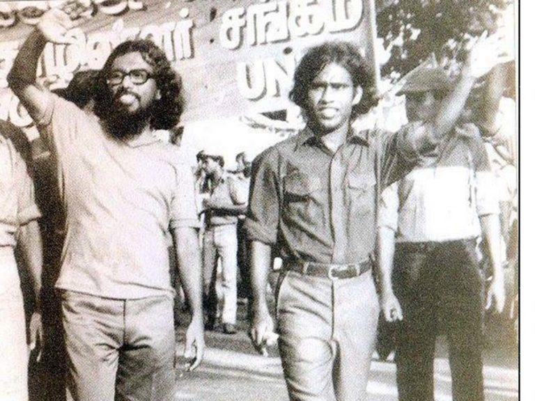 wijeweera bopage 768x576