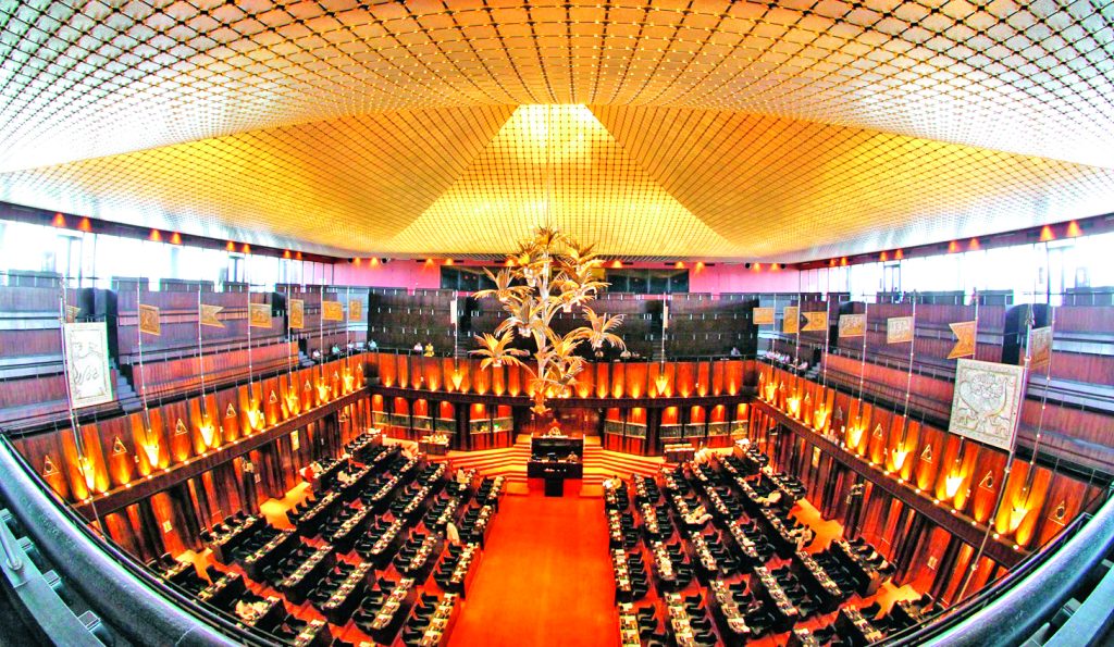 1 first day of new parliament 1024x595