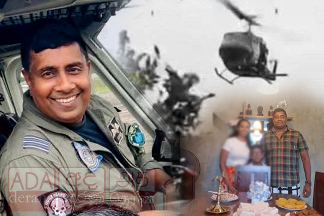 1764556860 wing commander nirmal siyambalapitiya l