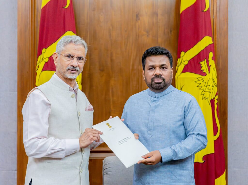 මෝදිගෙන් අනුරට අතිවිශේෂ පණිවිඩයක්.රටට සහන පැකේජයක් 603665280 1451081943054697 7150080219859678847 n