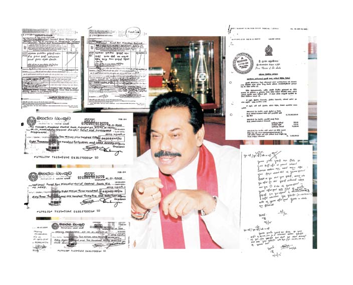 සුනාමියට මුවාවුණු හෙල්පින් සුනාමිය hh6