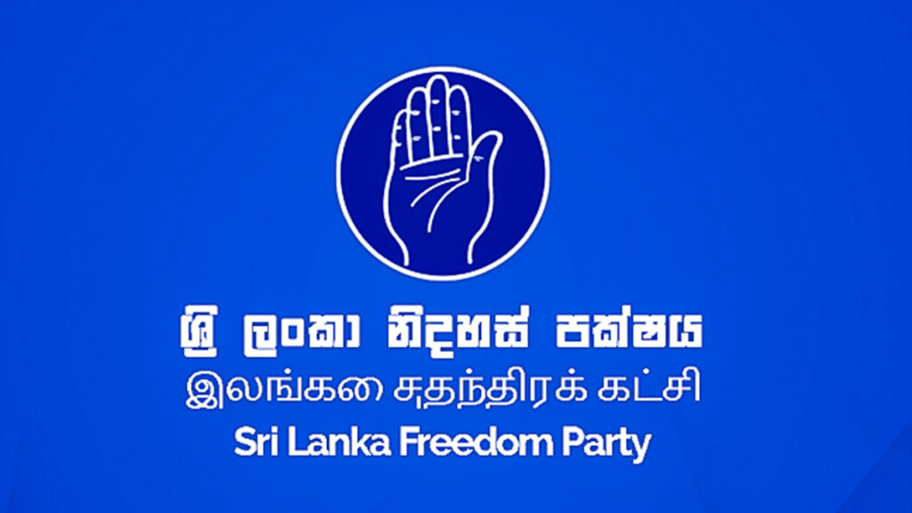 slfp 1200px 22 11 21