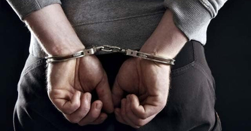 arrest 1 e1610005986563