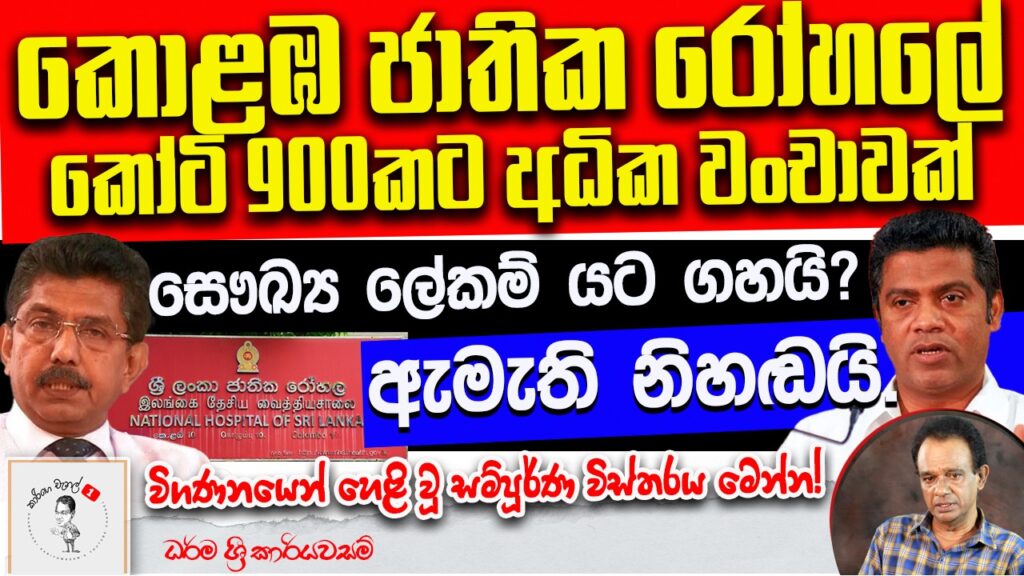 605834480 10163508031978718 7565949197876057793 n