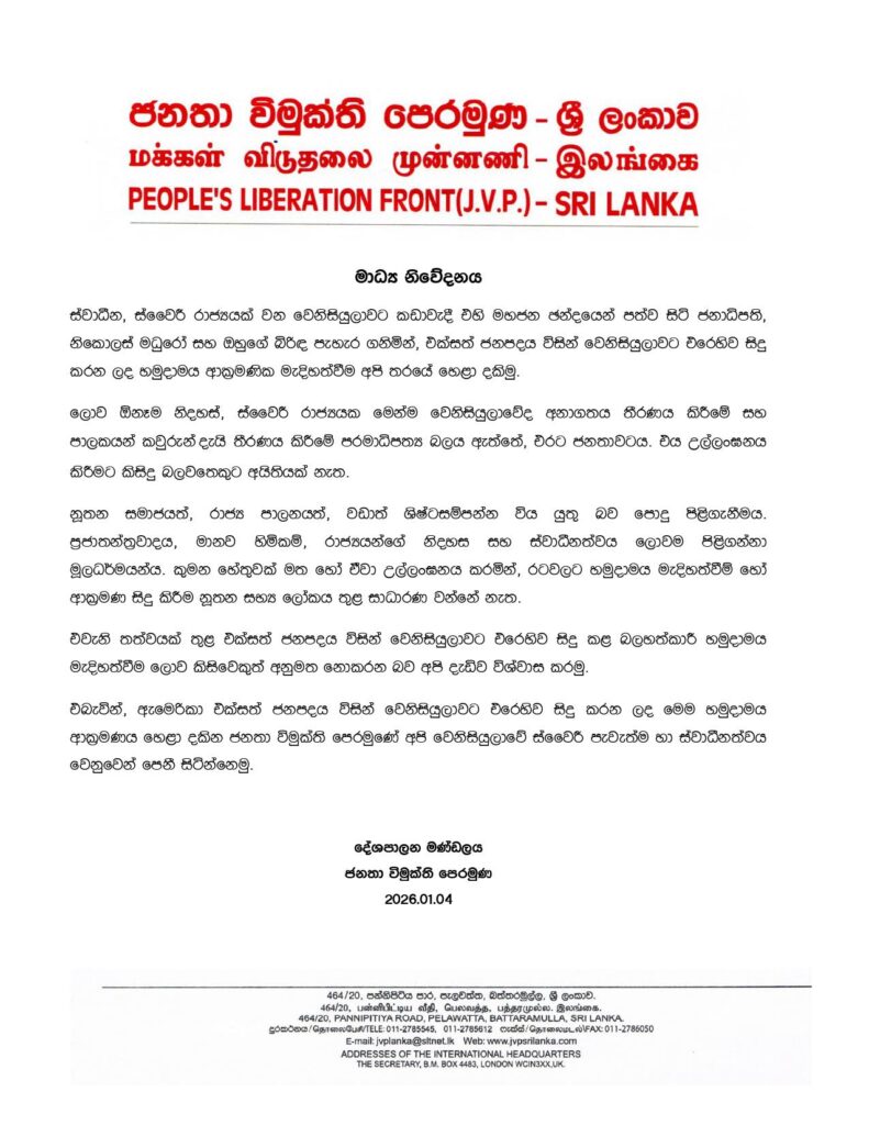 608203727 1413955066781174 3507529476738820733 n