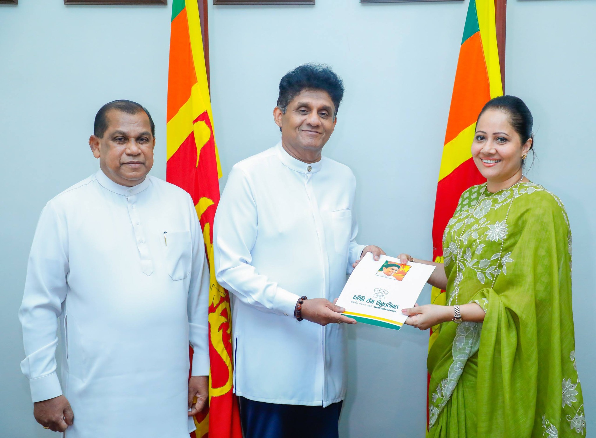 Samagi Vanitha Balawegaya