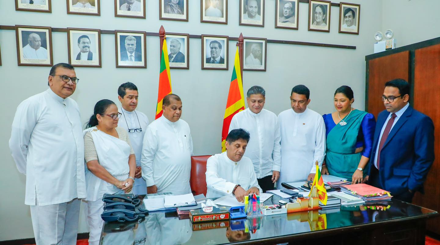 විශ්වාසභංගය