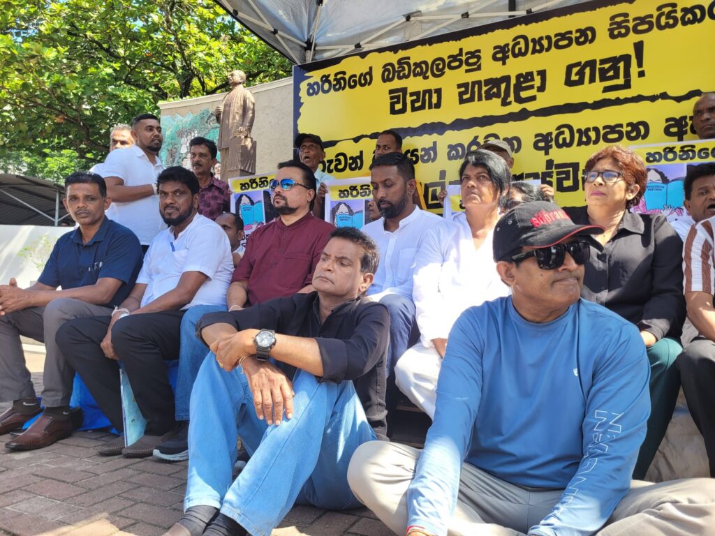 "අධ්යාපන ප්රතිසස්කරණත් එපා! අගමැති හරිනිත් එපා!" උපවාස කළ විමල් සත්යග්රහයක 615284993 1437411204421109 3614221543911742073 n