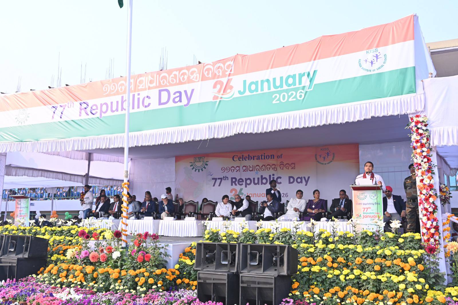 618785650 1445474410281625 2658972085446750803 n