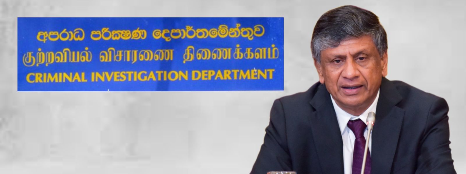 saman ekanayake 804993