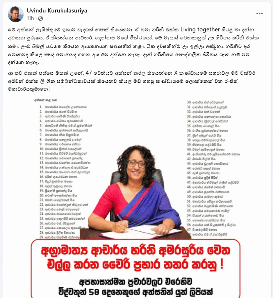 screenshot 2026 01 08 091115