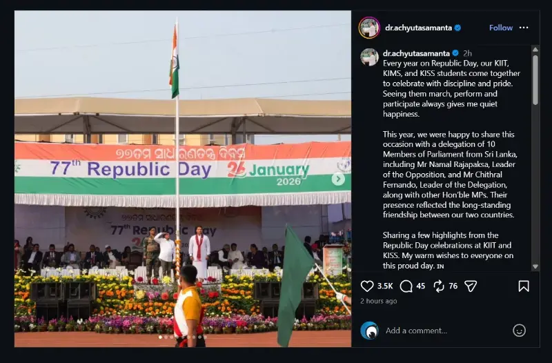 විපක්ෂ නායක නාමල් ද? img 69774ec954f8b