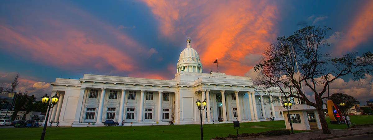 කොළඹ මහා නගර සභාව