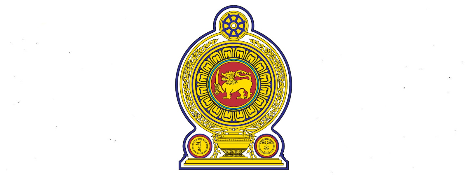317aefae sri lanka government logo
