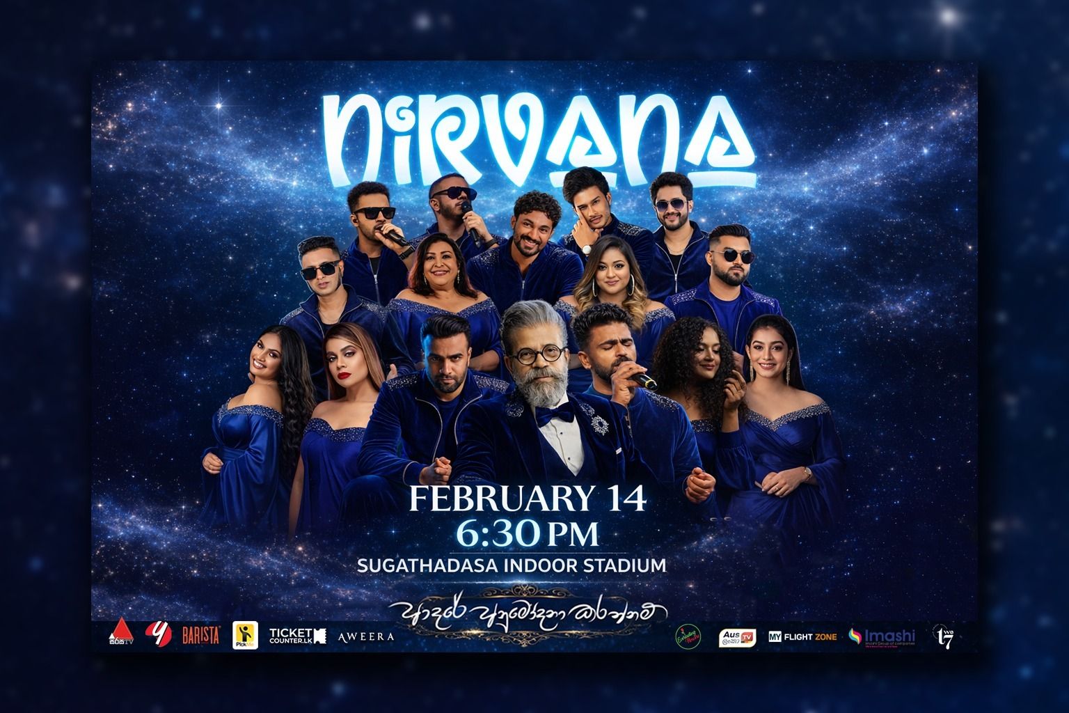 632171605 25859743227028321 591555824706534727 n