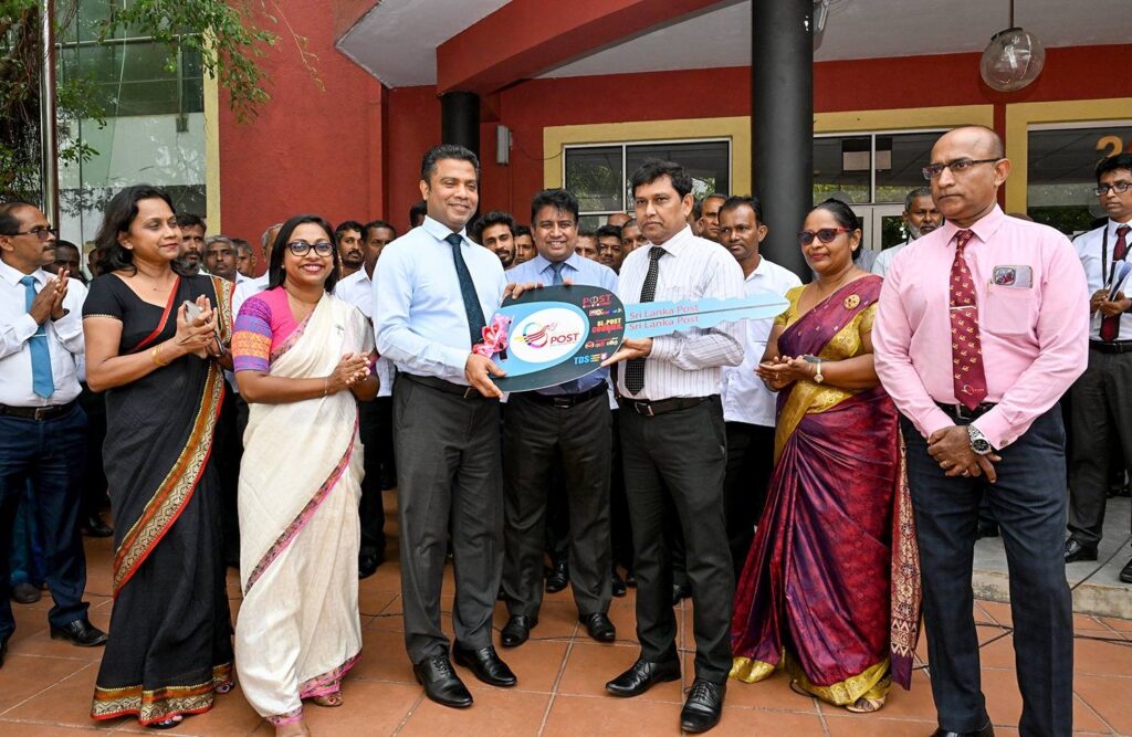 Sri Lanka Postal Department