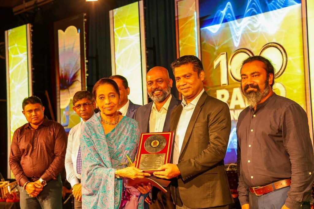 ශ්රී ලංකාවේ ගුවන් විදුලි වංශකතාවට සියවසක් 633571551 1461969125298906 1347867685689278347 n