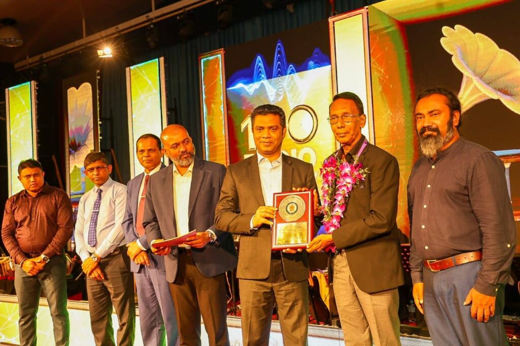 ශ්රී ලංකාවේ ගුවන් විදුලි වංශකතාවට සියවසක් 633843771 1461968921965593 7371263561109811599 n