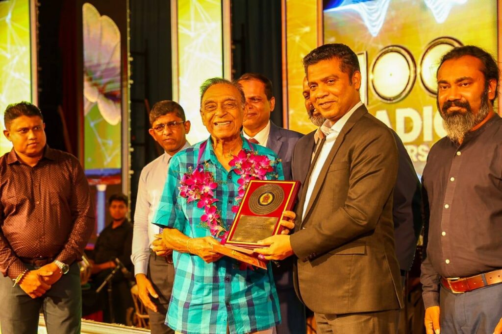 ශ්රී ලංකාවේ ගුවන් විදුලි වංශකතාවට සියවසක් 634191270 1461968688632283 5271613445116122183 n