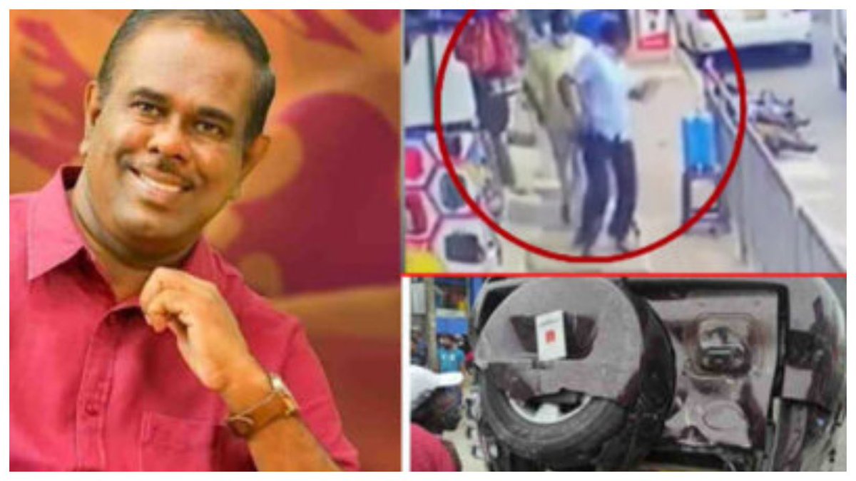 මරණ දඩුවම