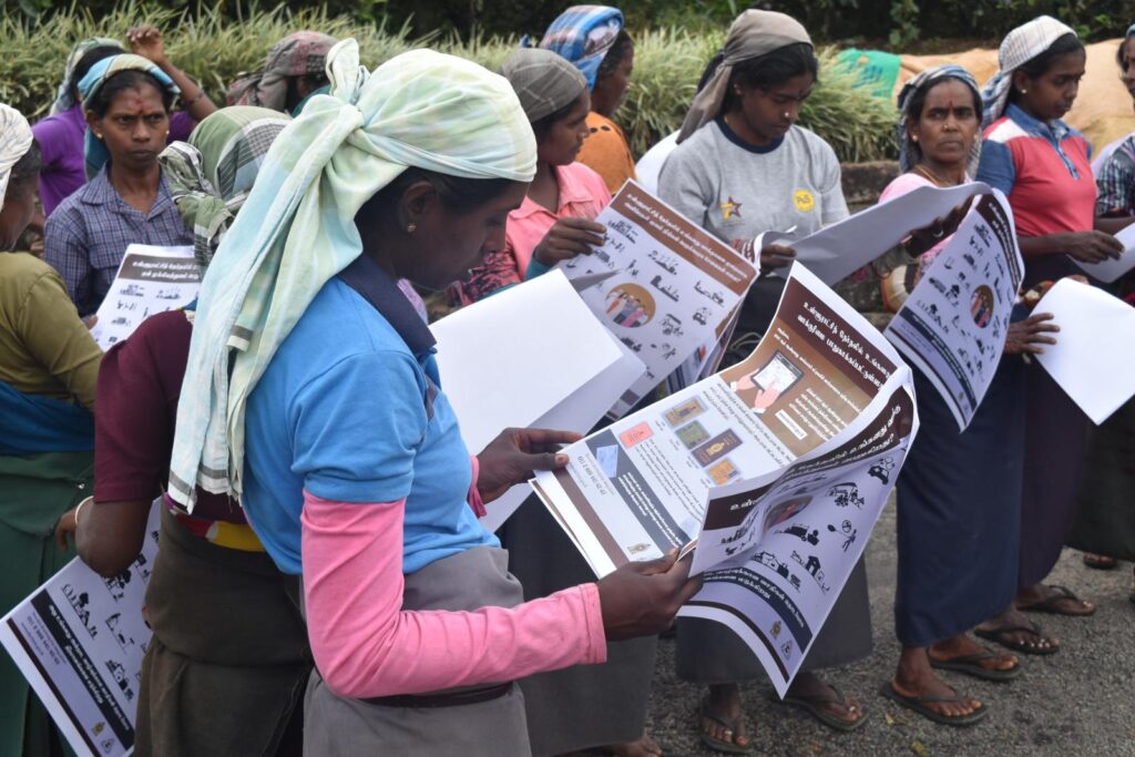 පළාත් සභා මැතිවරණය