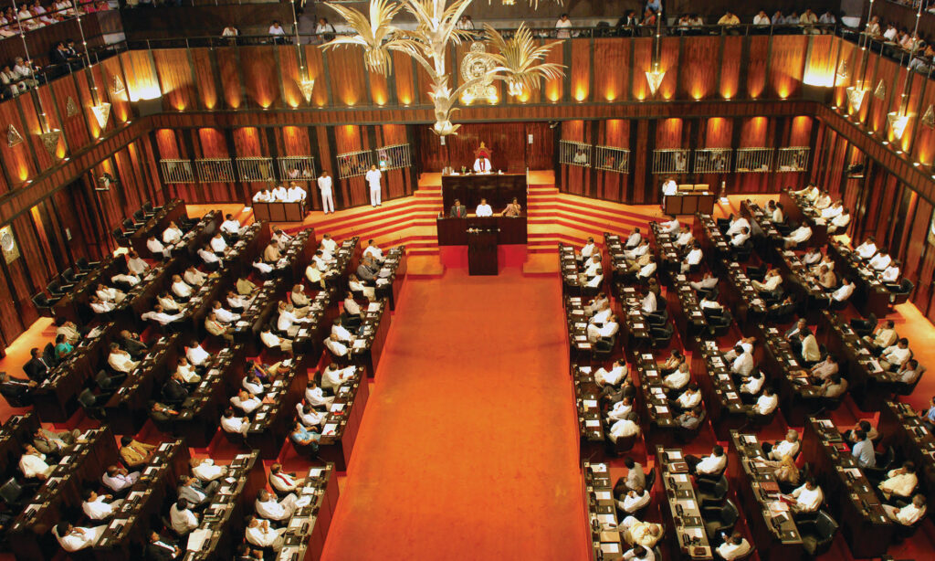 sri lanka parlament