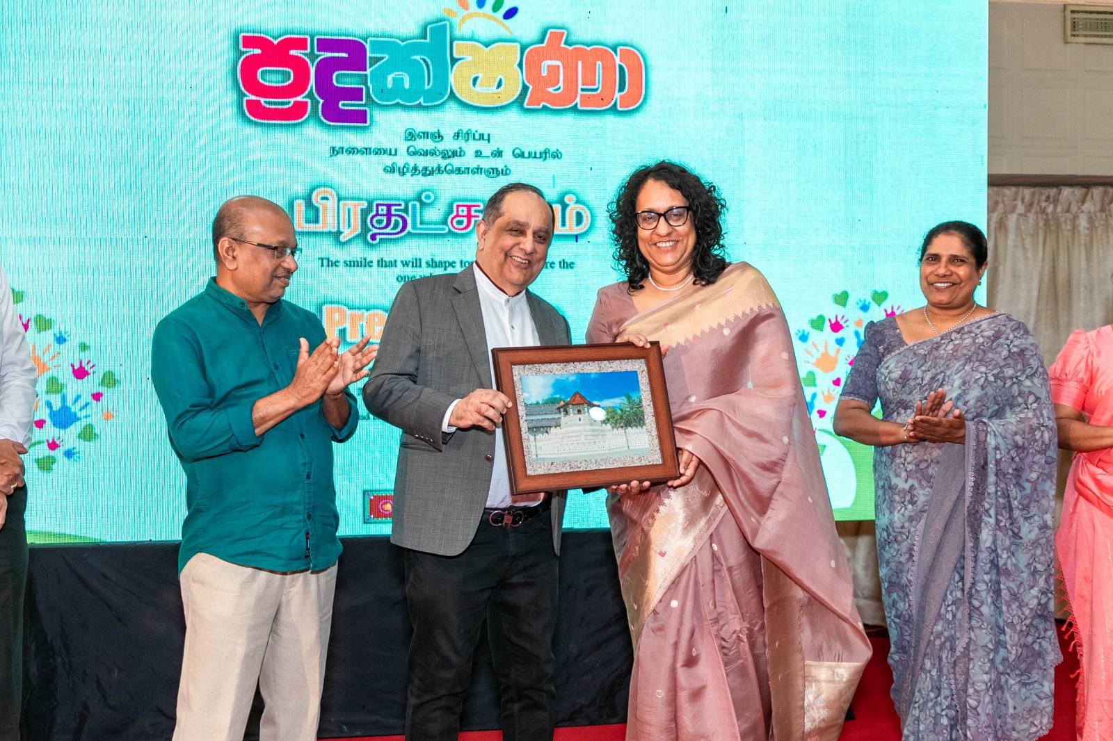 whatsapp image 2026 02 02 at 12.01.33 pm