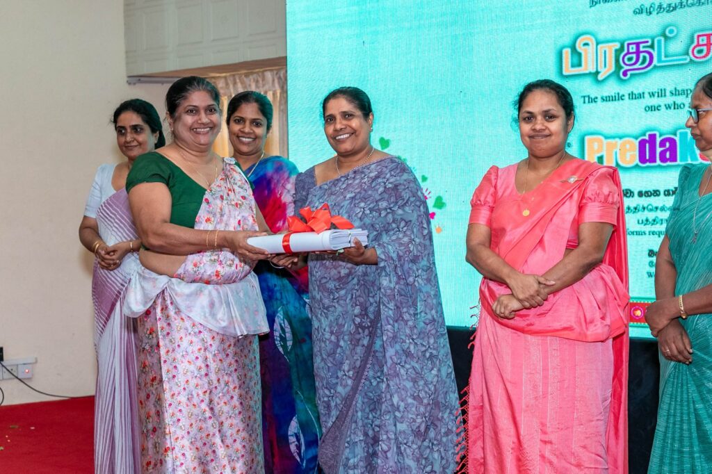 whatsapp image 2026 02 02 at 3.19.28 pm