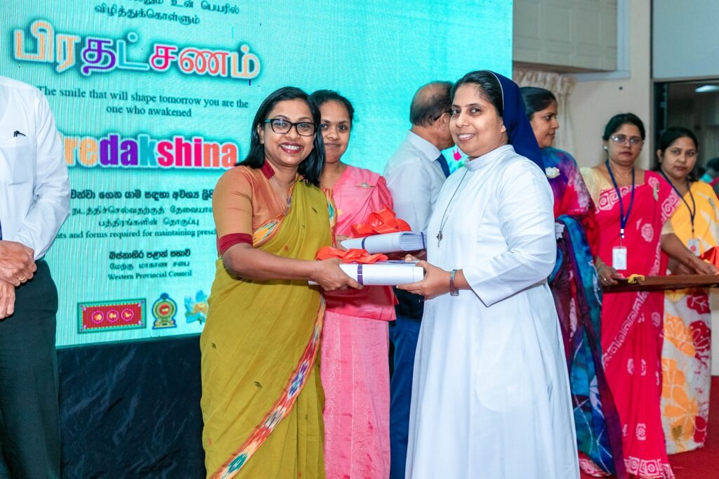 whatsapp image 2026 02 02 at 3.19.34 pm