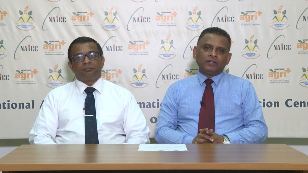 කෘෂිකර්මාන්තය ප්‍රවර්ධනය කිරීම සඳහා ආයතනවල ඒකාබද්ධ ක්‍රියාමාර්ගයක්