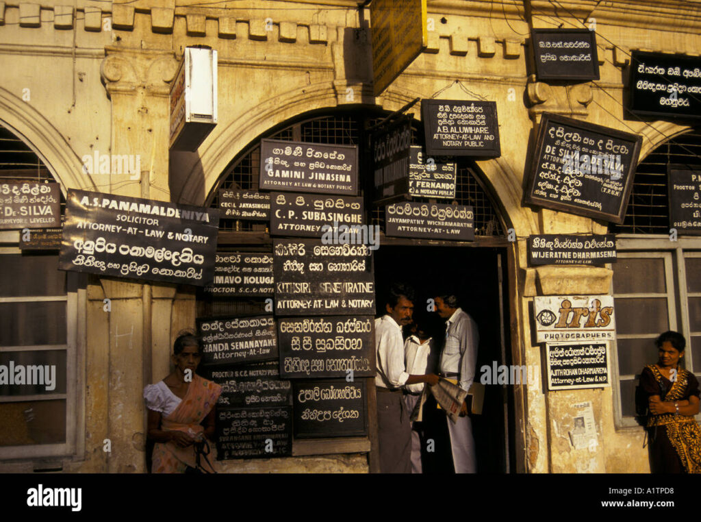 lawyers offices kandy sri lanka 1992 a1tpd8