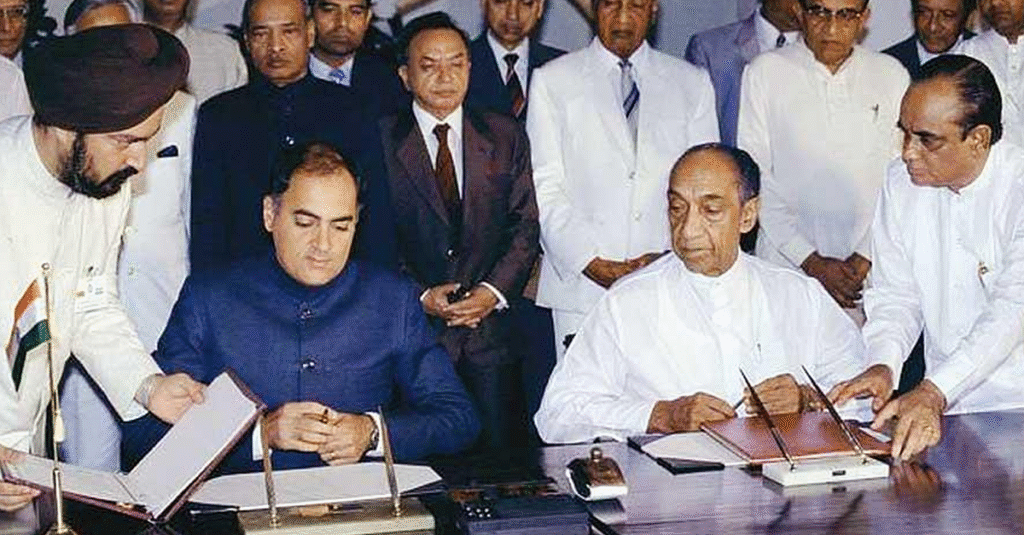 1hrtebczgtrpit8k indo lanka accord