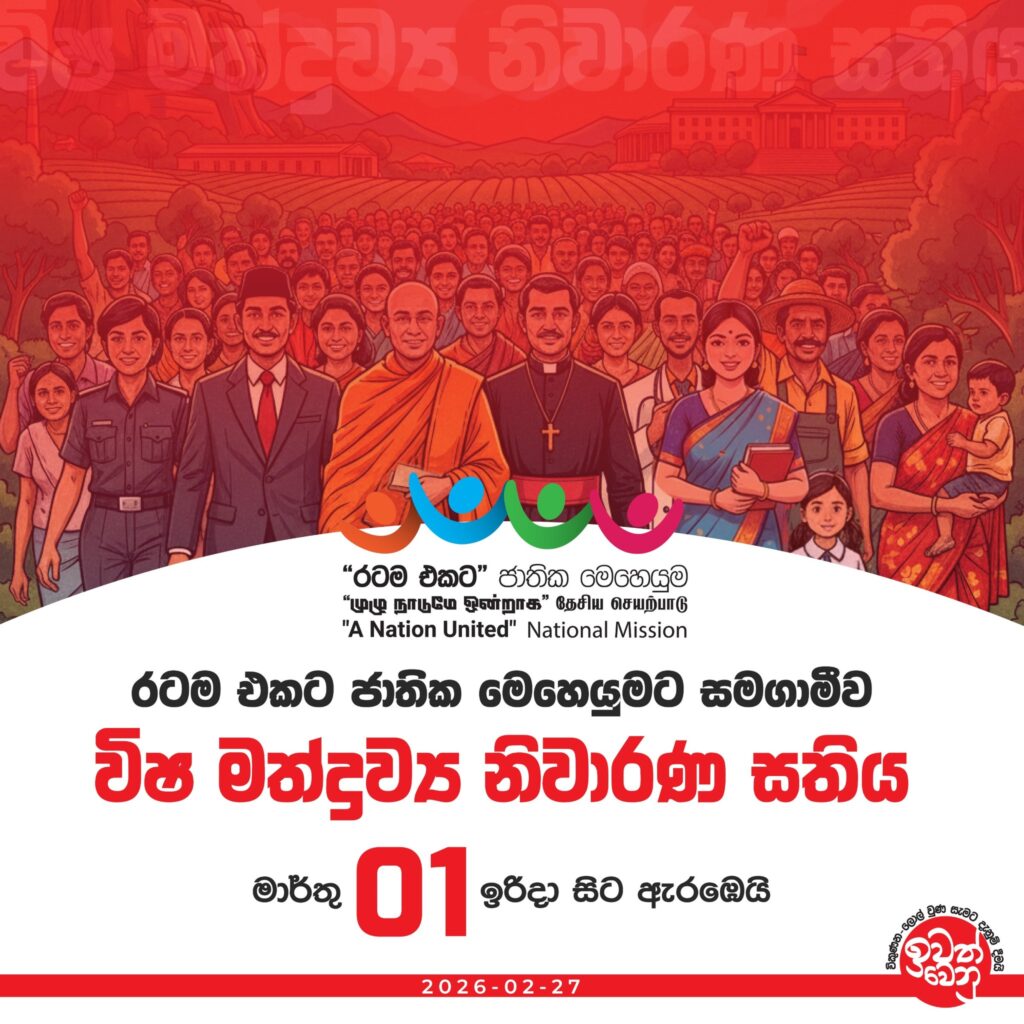 642345066 895337433496585 5451255798737578819 n