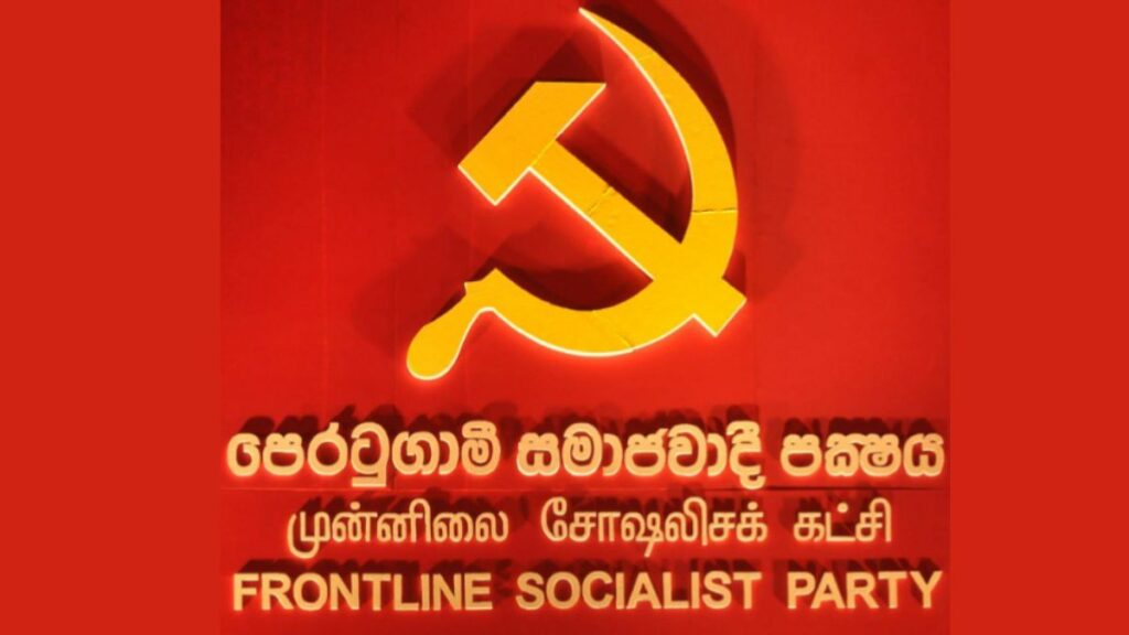 frontline socialist party 1200x675px 02 09 25