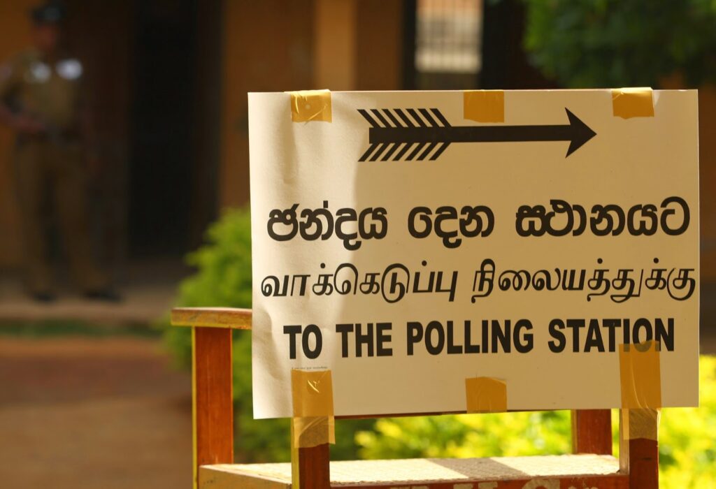 sl election
