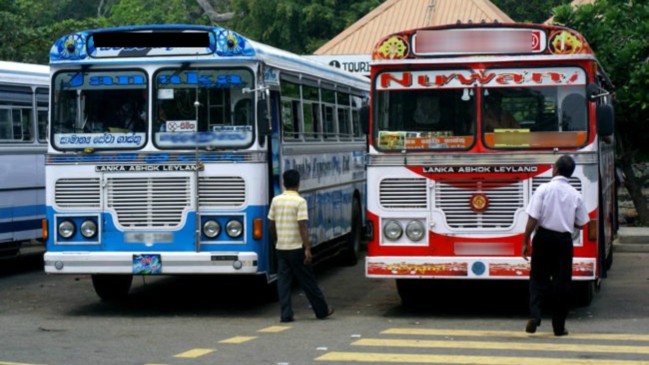 බස් ගාස්තු