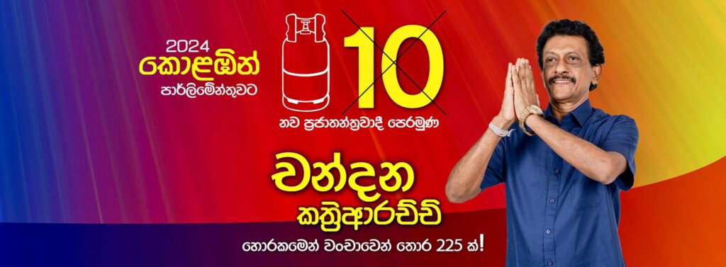 496719381 1280025834137200 7985802921921133869 n