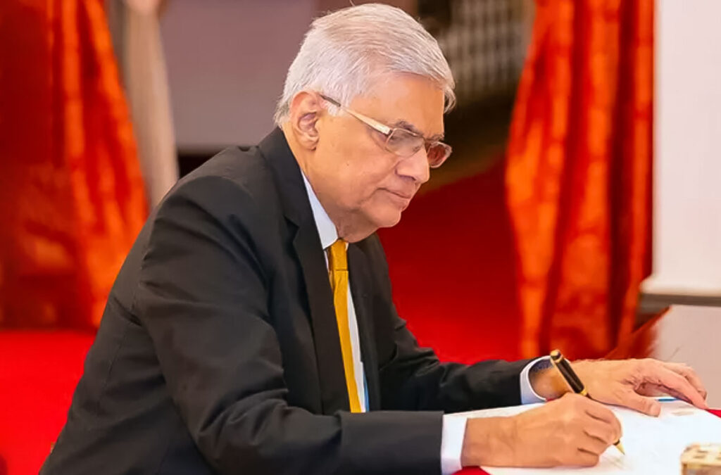 ranil wickremesinghe