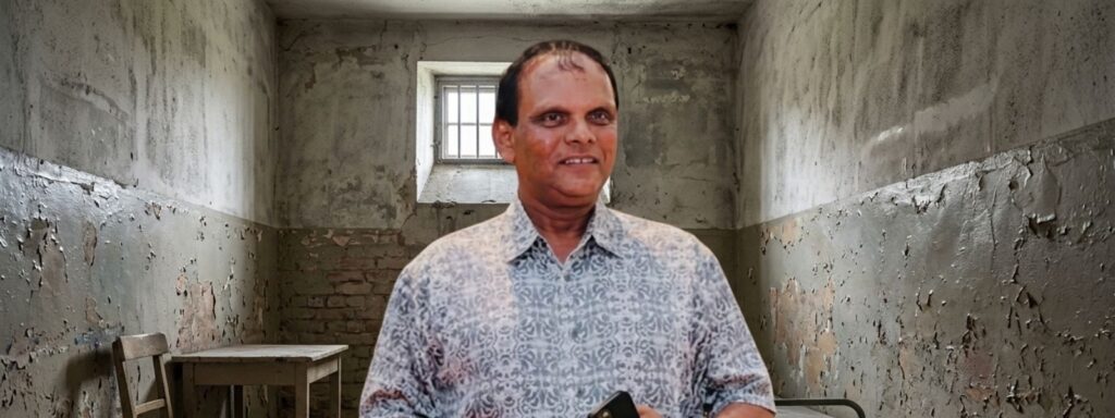 osman gunasekera detention 838986